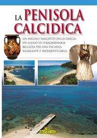 coverLa penisola calcidica